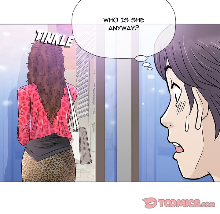 Give and Take chapter 38 page 81