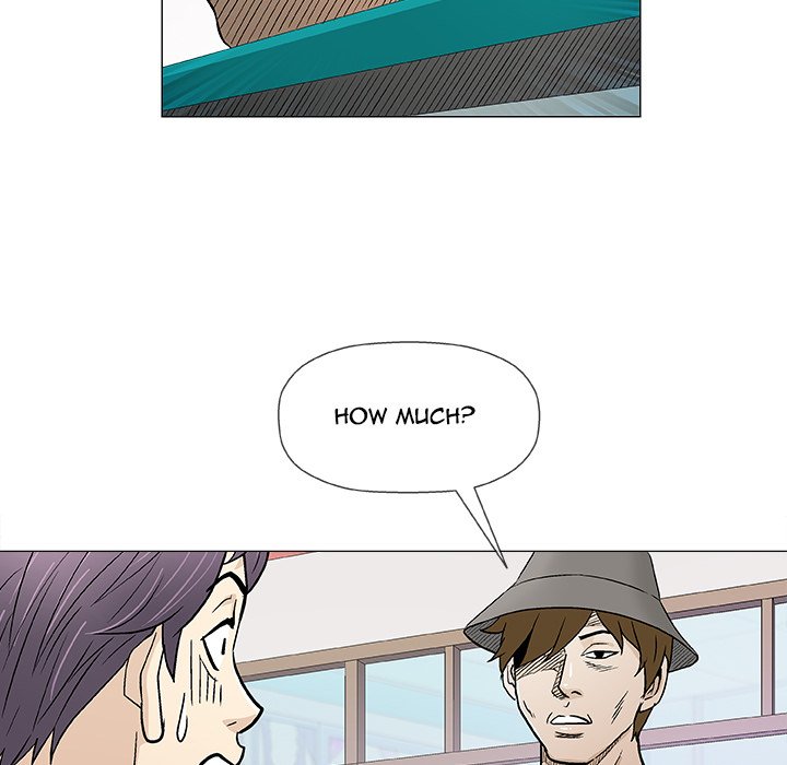 Give and Take chapter 38 page 86
