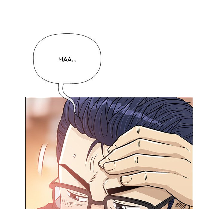 Give and Take chapter 38 page 95
