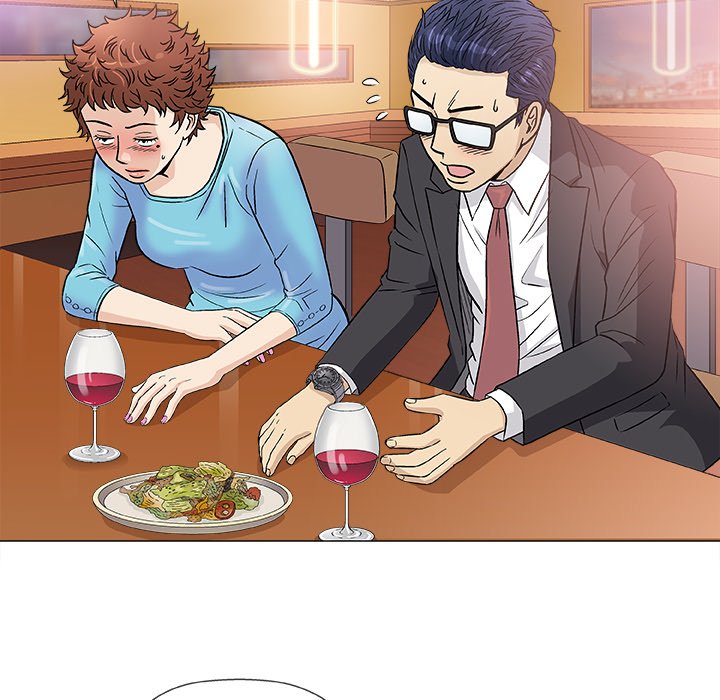 Give and Take chapter 38 page 103