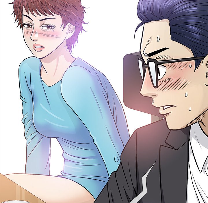 Give and Take chapter 38 page 116