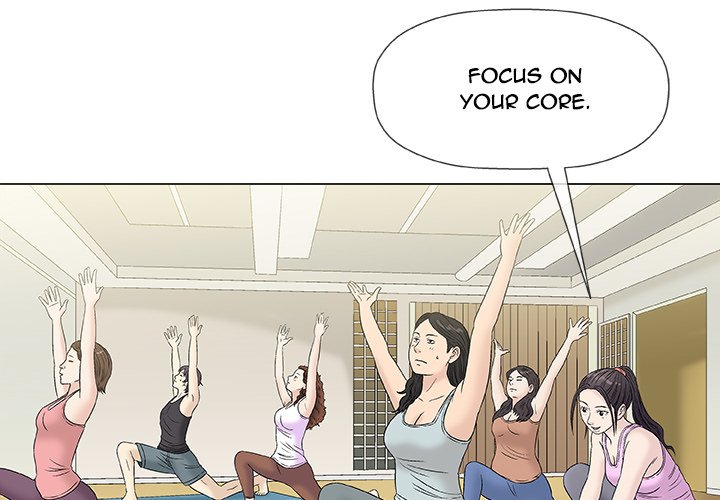 Give and Take chapter 39 page 4