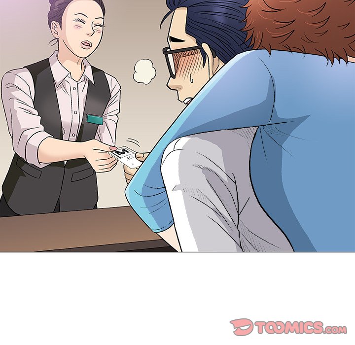 Give and Take chapter 39 page 15