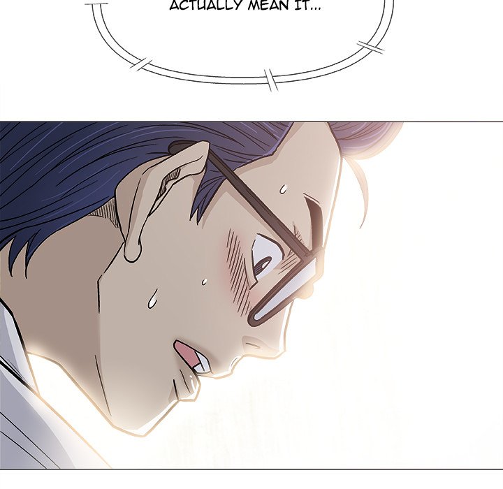 Give and Take chapter 39 page 47