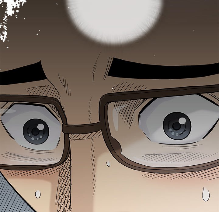 Give and Take chapter 39 page 58