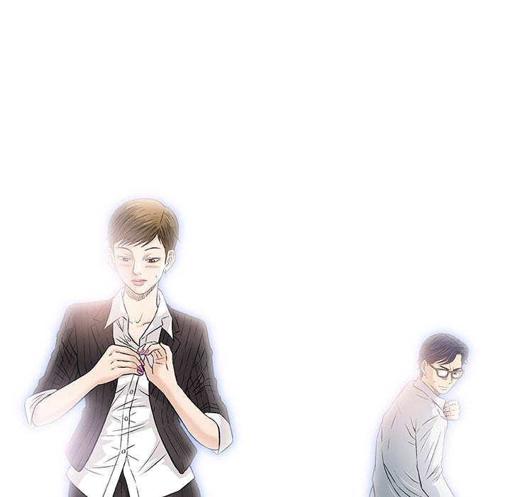 Give and Take chapter 39 page 62