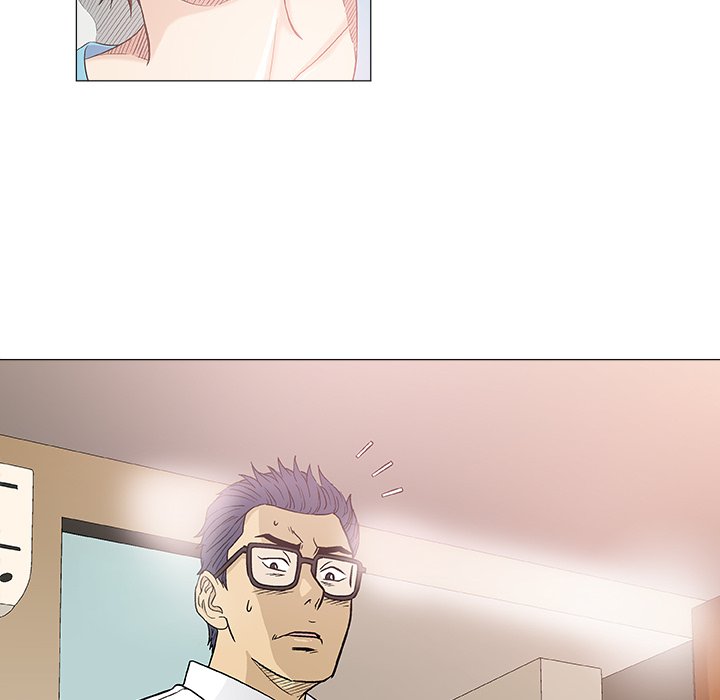 Give and Take chapter 39 page 66