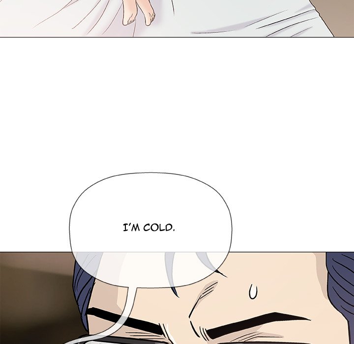 Give and Take chapter 39 page 73