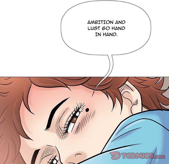 Give and Take chapter 39 page 75