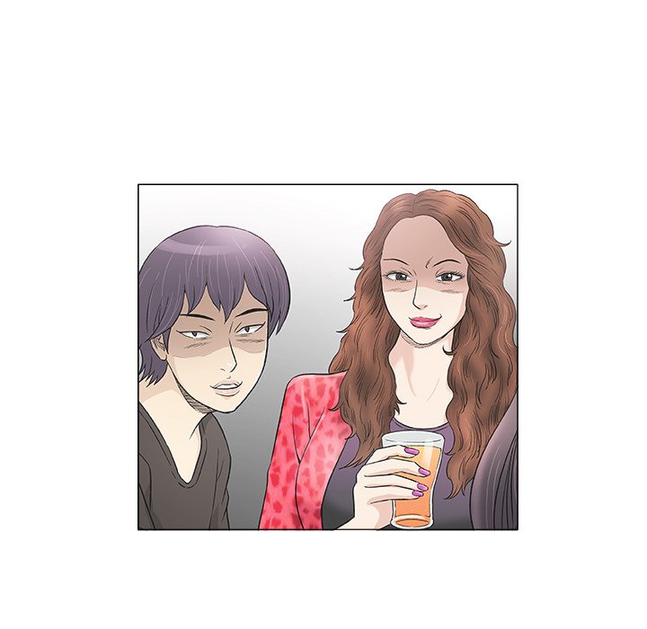 Give and Take chapter 39 page 122