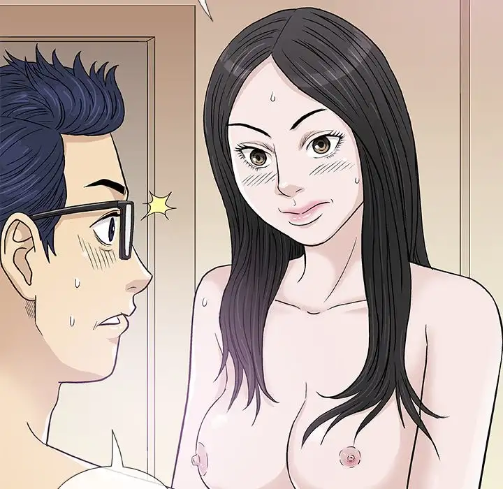 Give and Take chapter 4 page 98