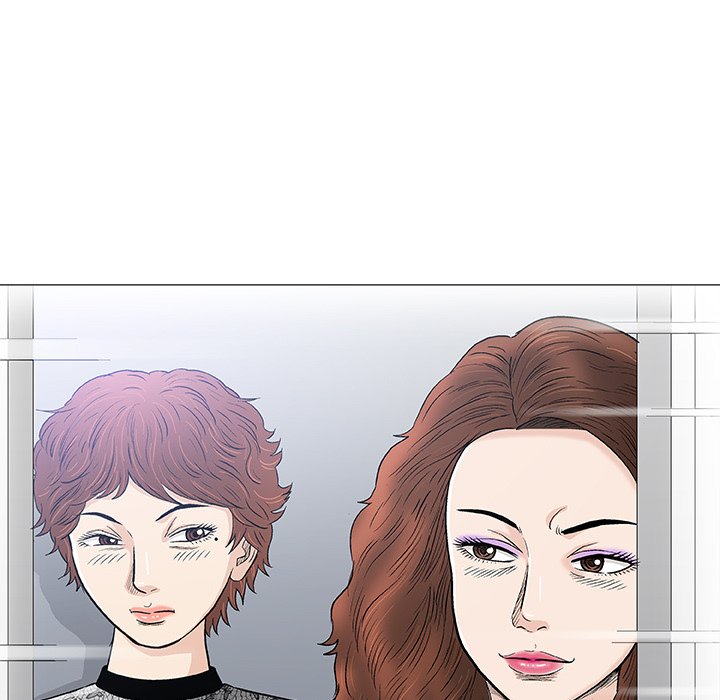 Give and Take chapter 40 page 71