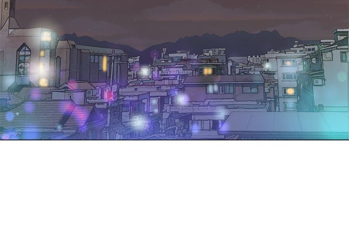 Give and Take chapter 41 page 2