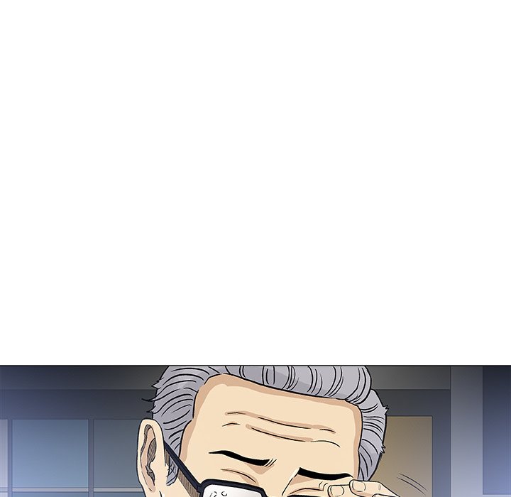Give and Take chapter 41 page 6