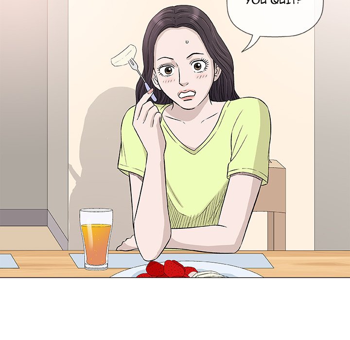 Give and Take chapter 41 page 12
