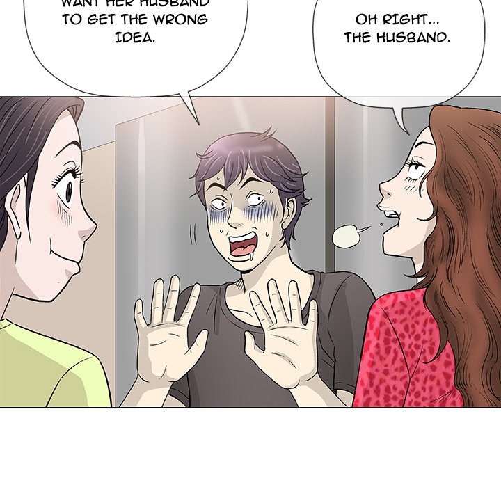 Give and Take chapter 41 page 20