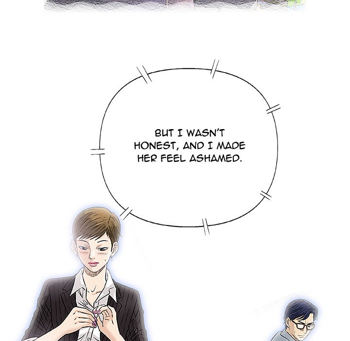 Give and Take chapter 41 page 59