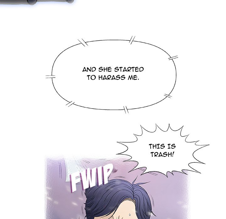 Give and Take chapter 41 page 61