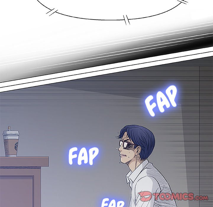 Give and Take chapter 41 page 63