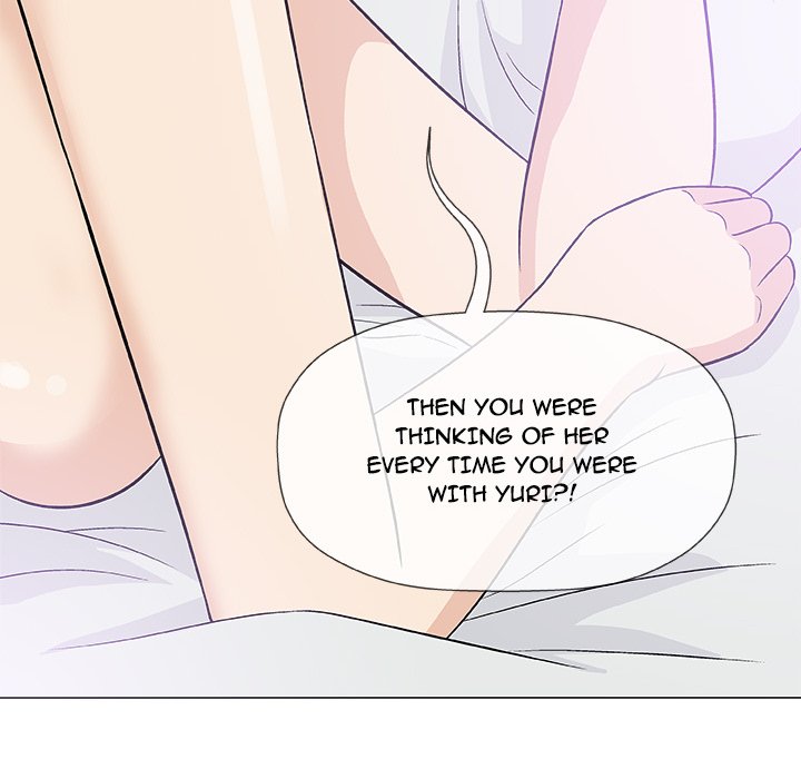 Give and Take chapter 41 page 71
