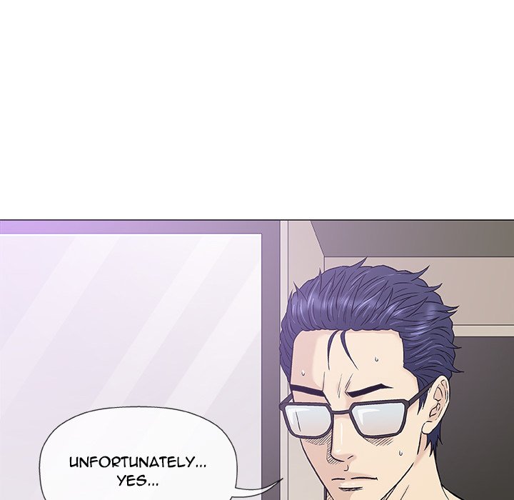 Give and Take chapter 41 page 72