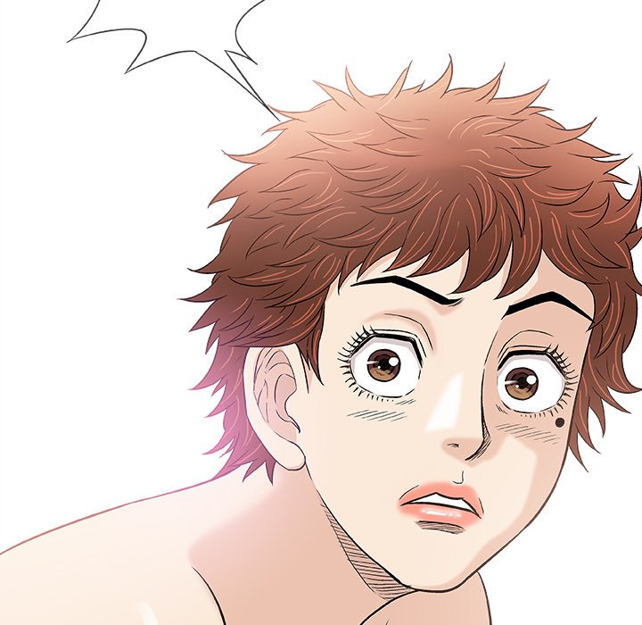 Give and Take chapter 41 page 80