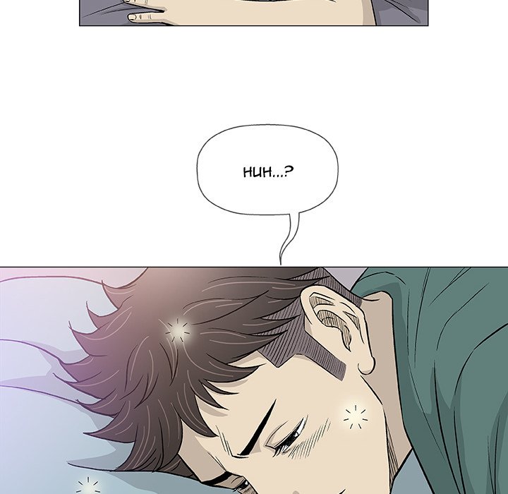 Give and Take chapter 41 page 104