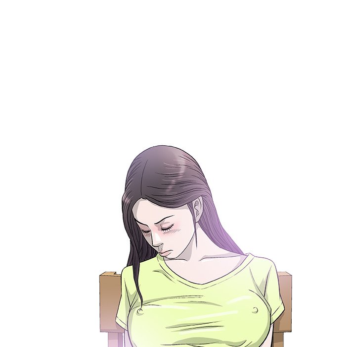 Give and Take chapter 41 page 121