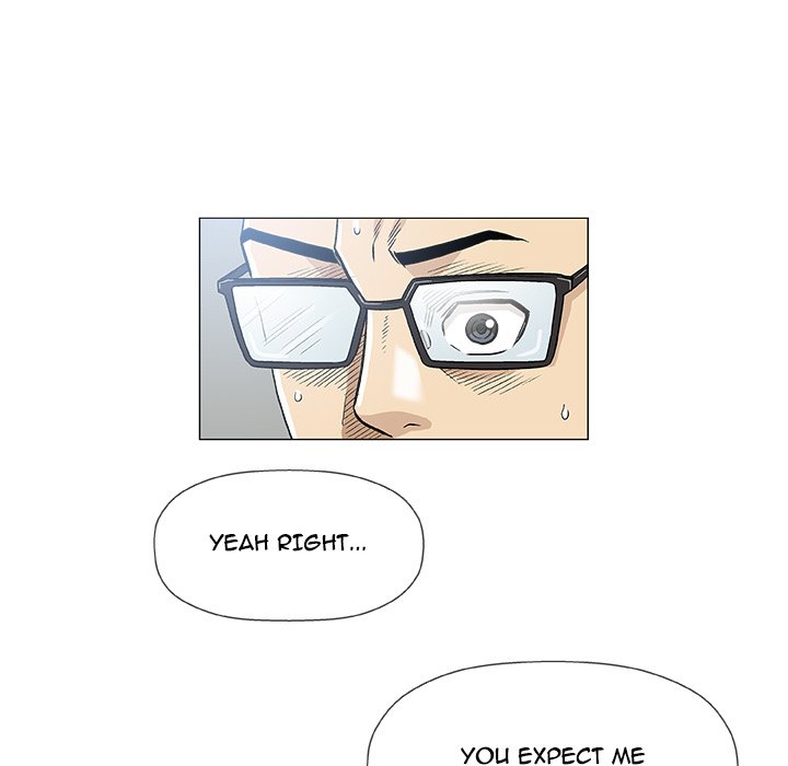 Give and Take chapter 42 page 5