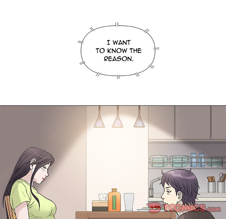 Give and Take chapter 42 page 14