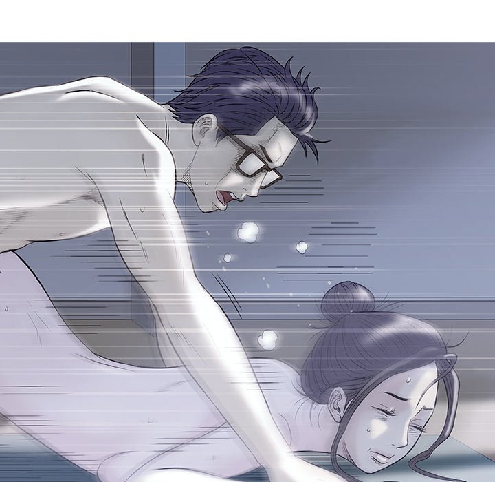 Give and Take chapter 42 page 17