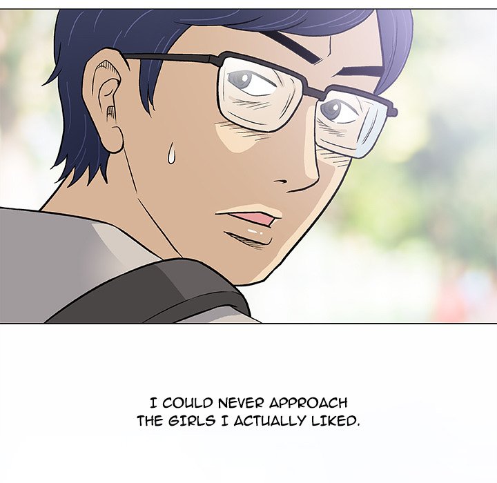 Give and Take chapter 43 page 7