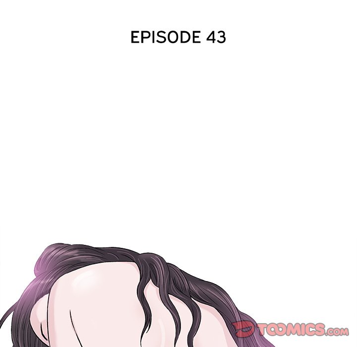 Give and Take chapter 43 page 42