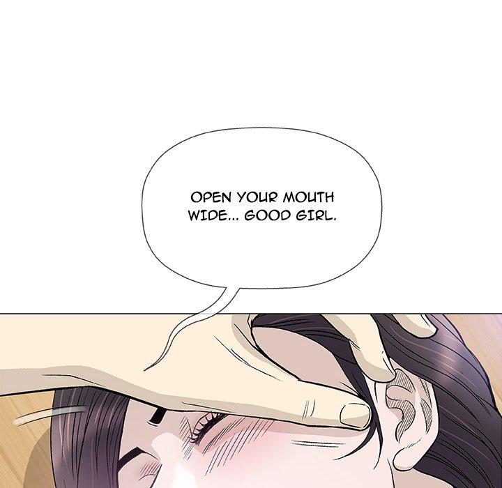Give and Take chapter 43 page 50