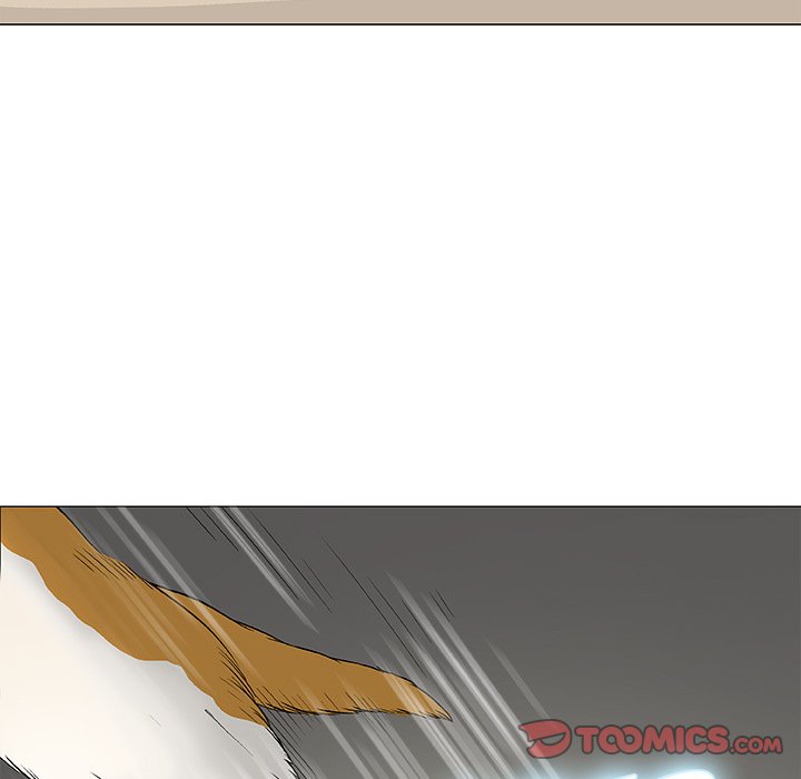Give and Take chapter 43 page 72