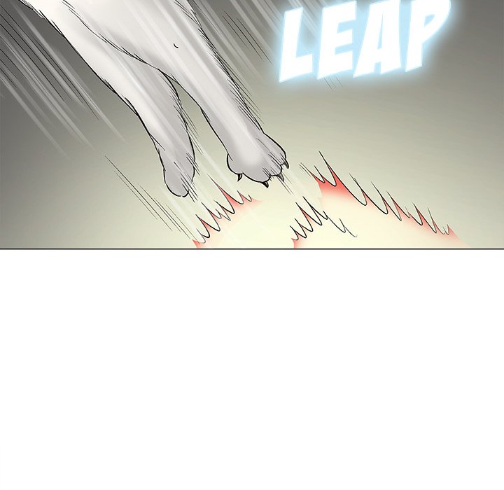 Give and Take chapter 43 page 73