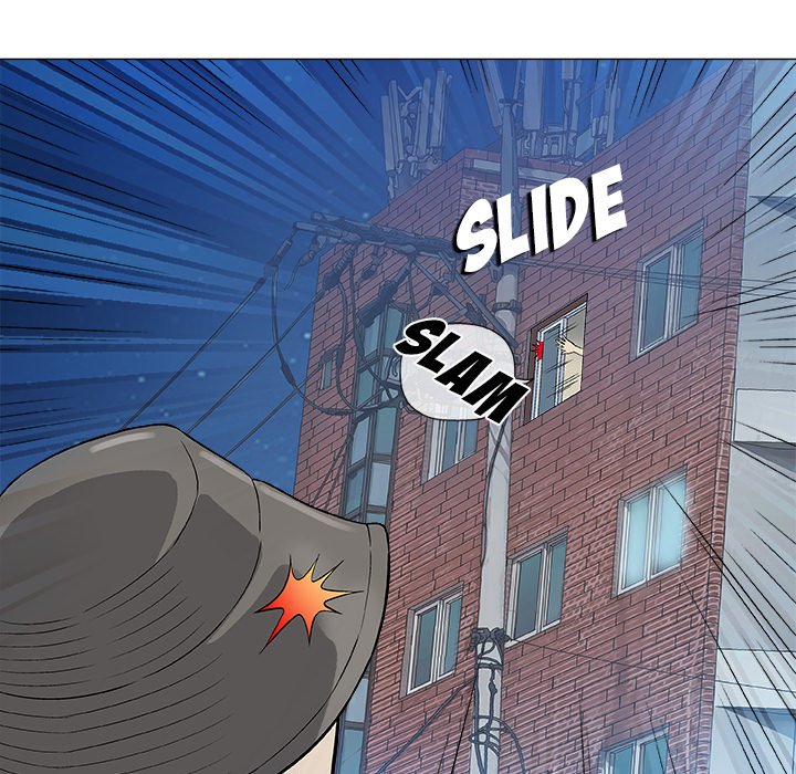 Give and Take chapter 43 page 83