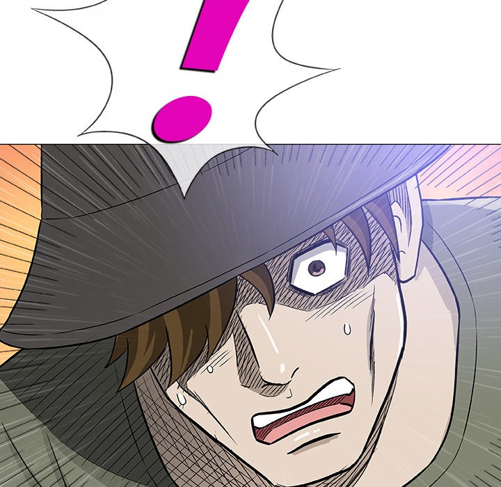 Give and Take chapter 43 page 86