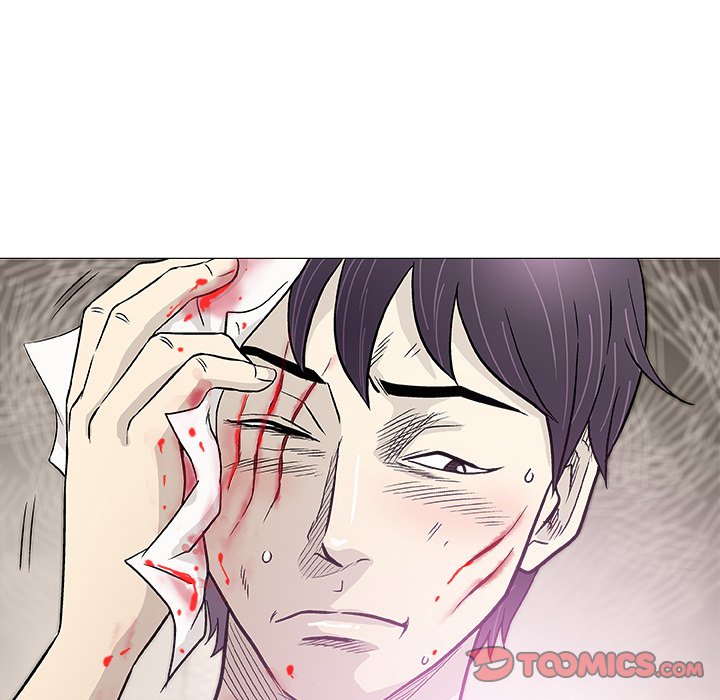 Give and Take chapter 43 page 96