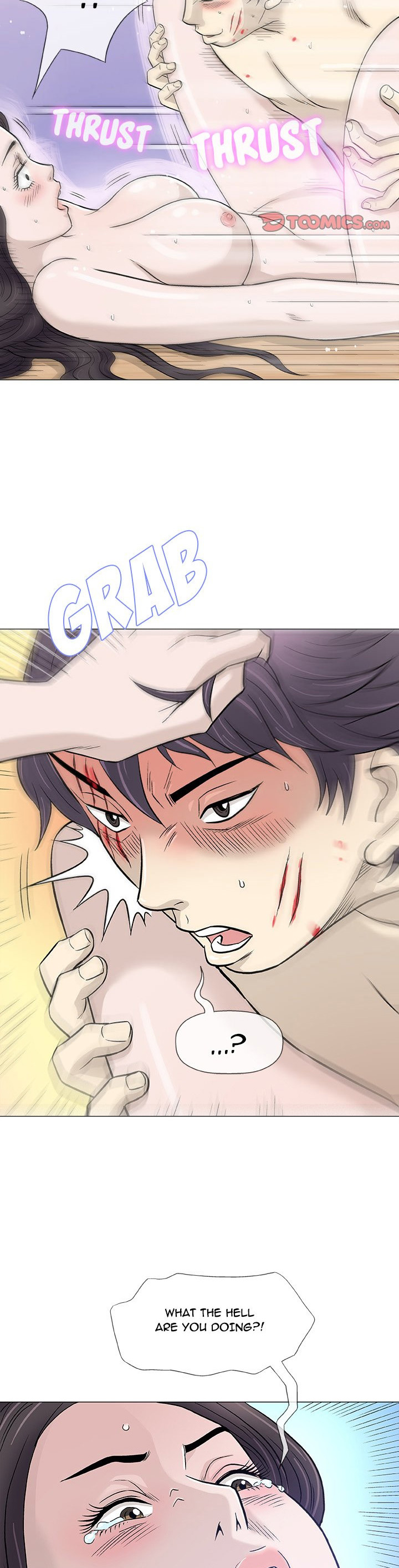 Give and Take chapter 44 page 7