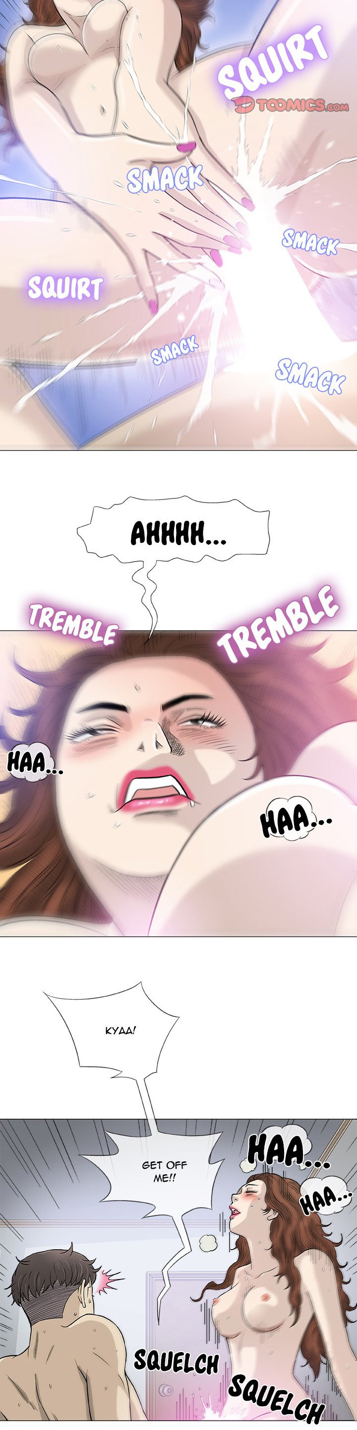 Give and Take chapter 44 page 12