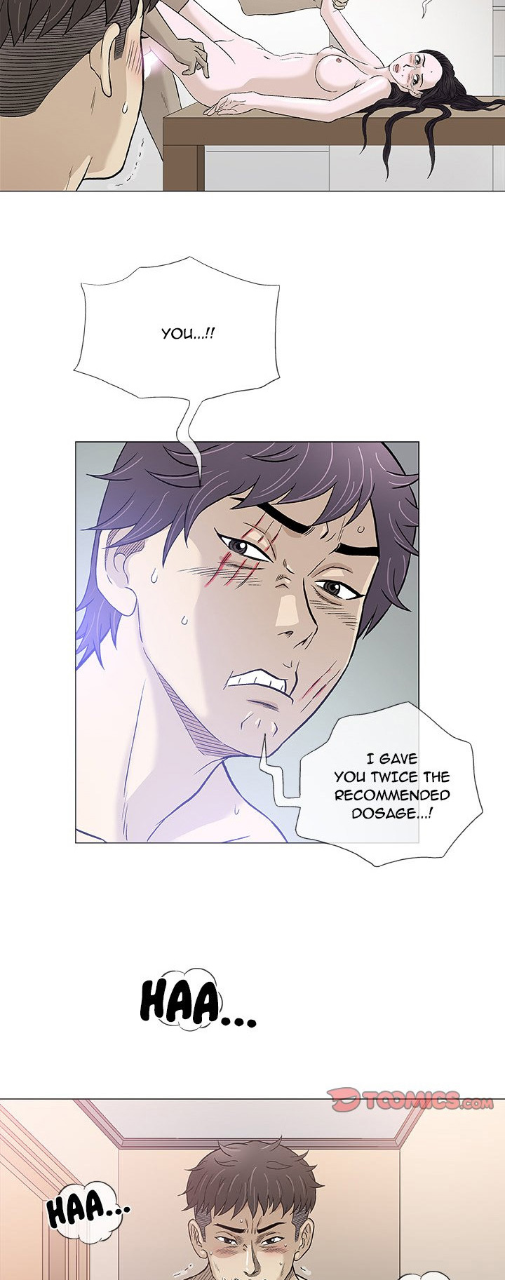 Give and Take chapter 44 page 26