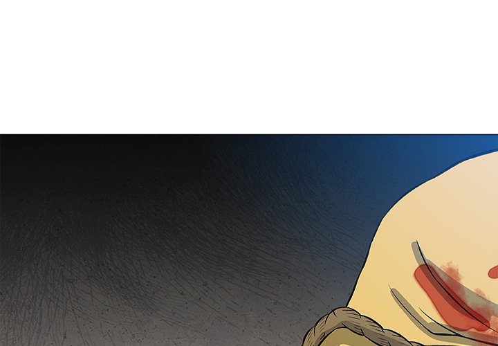 Give and Take chapter 45 page 4
