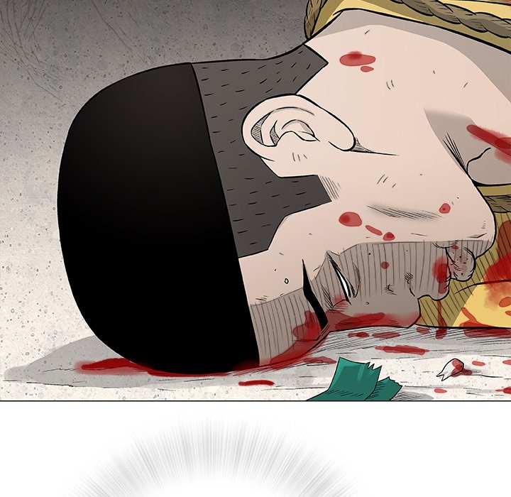 Give and Take chapter 45 page 5
