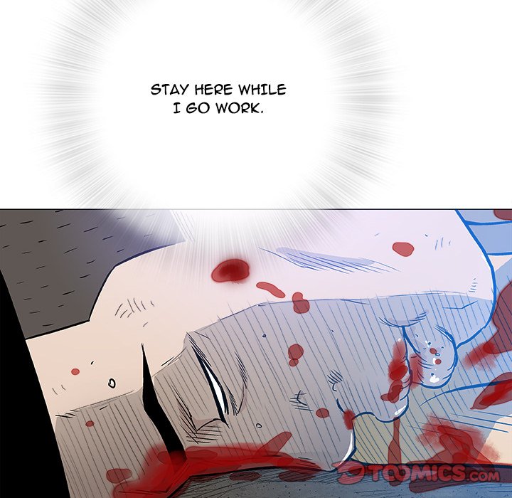 Give and Take chapter 45 page 6