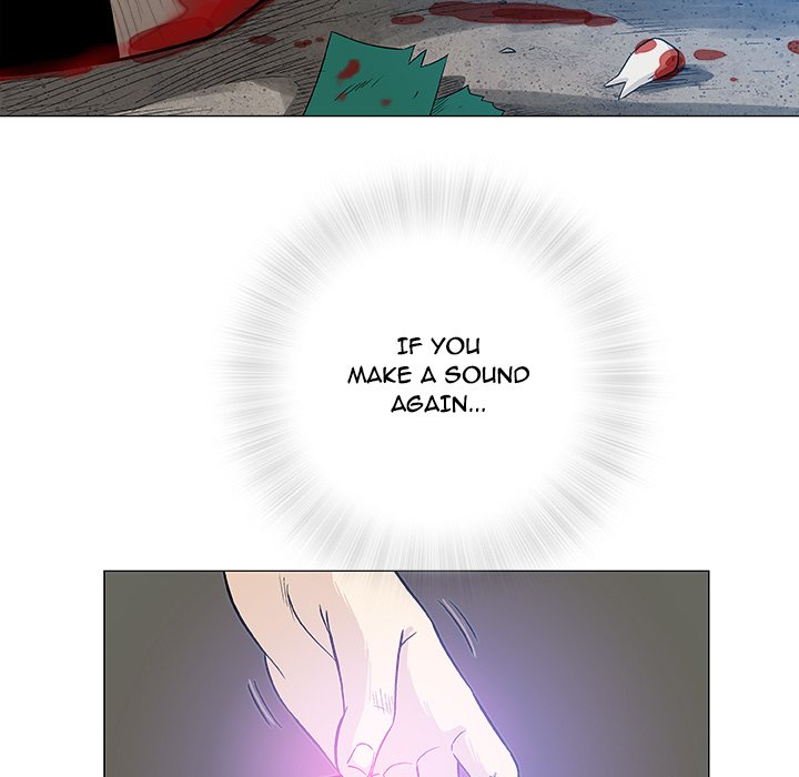 Give and Take chapter 45 page 7