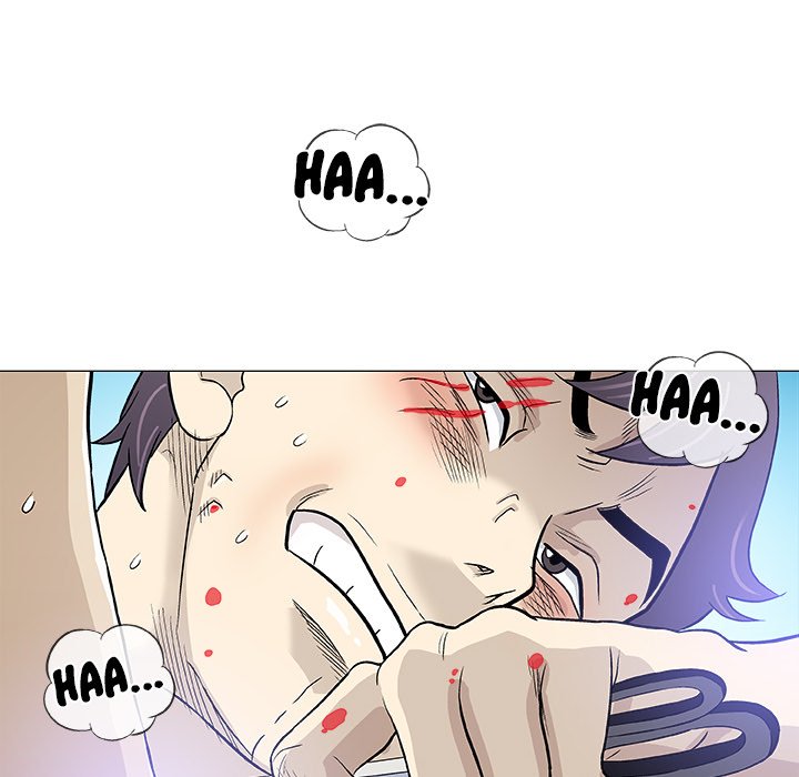 Give and Take chapter 45 page 32