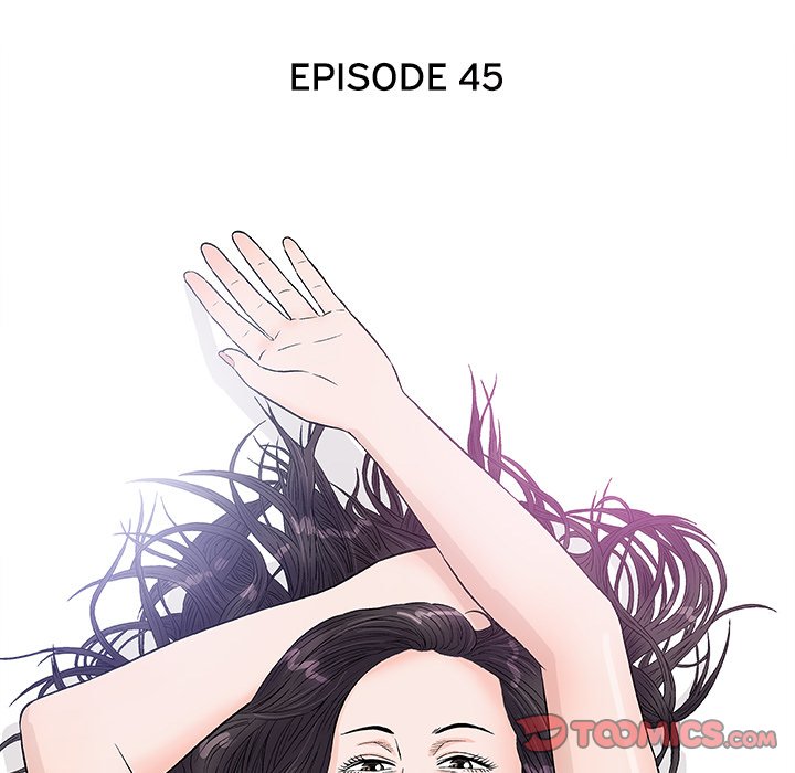 Give and Take chapter 45 page 42