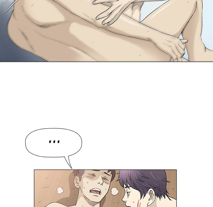 Give and Take chapter 45 page 51