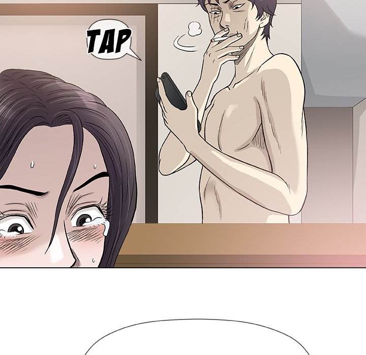 Give and Take chapter 45 page 61